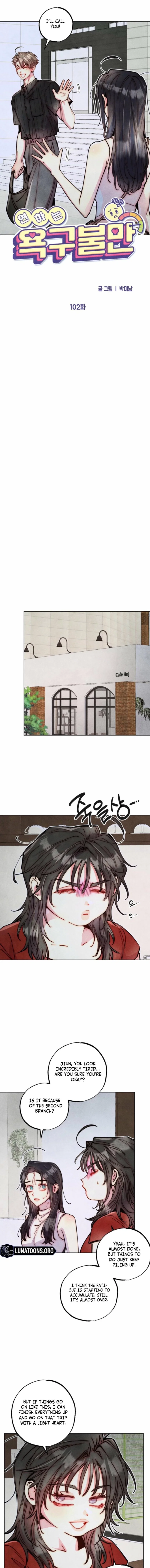 Chapter 102 - Image 4