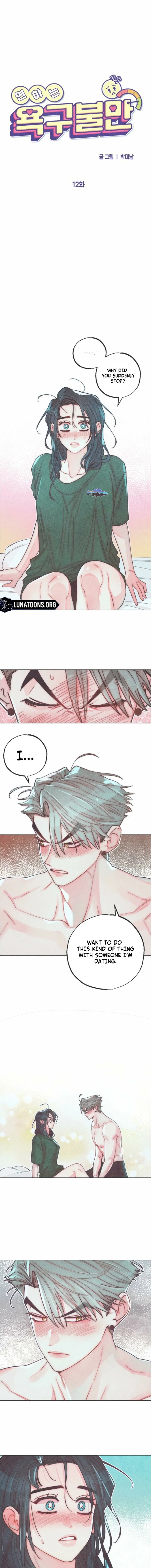 Chapter 12 - Image 6