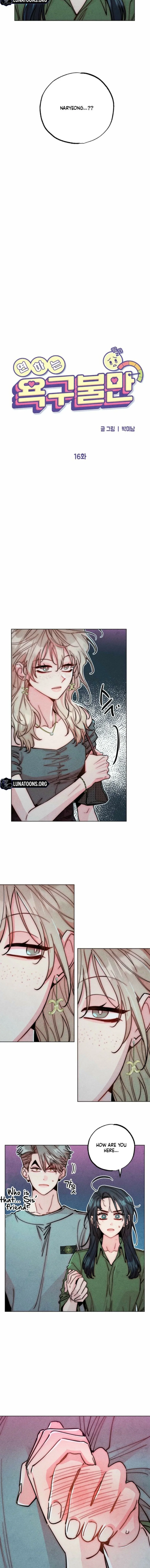 Chapter 16 - Image 4