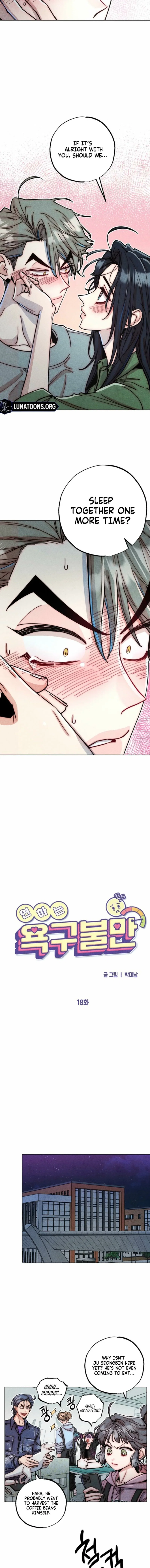 Chapter 18 - Image 4