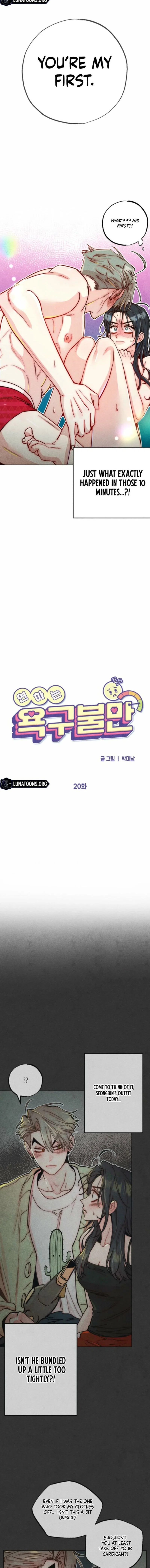 Chapter 20 - Image 2