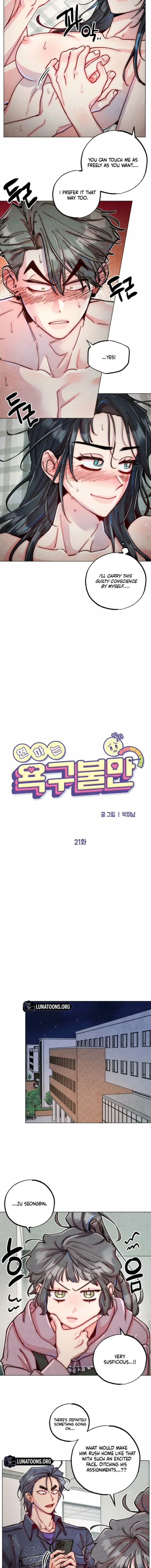 Chapter 21 - Image 3