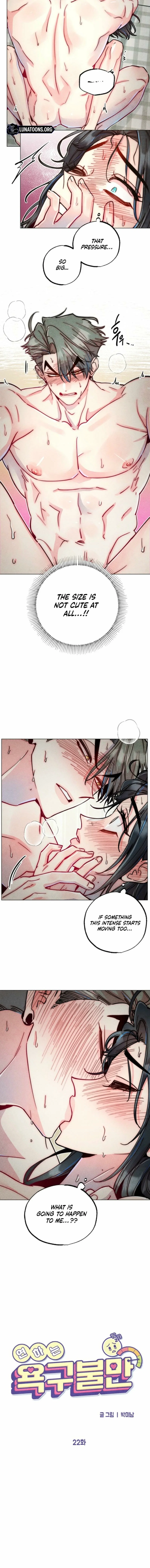Chapter 22 - Image 5