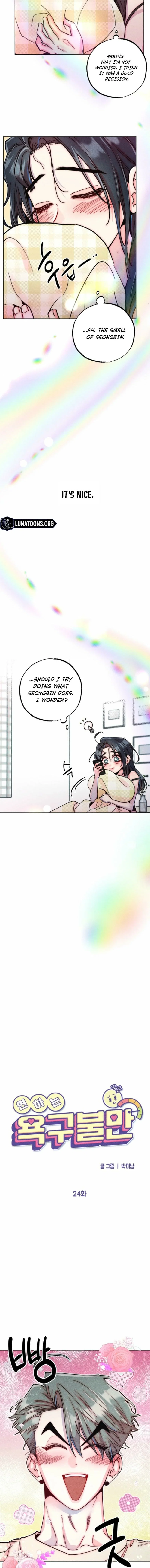 Chapter 24 - Image 4