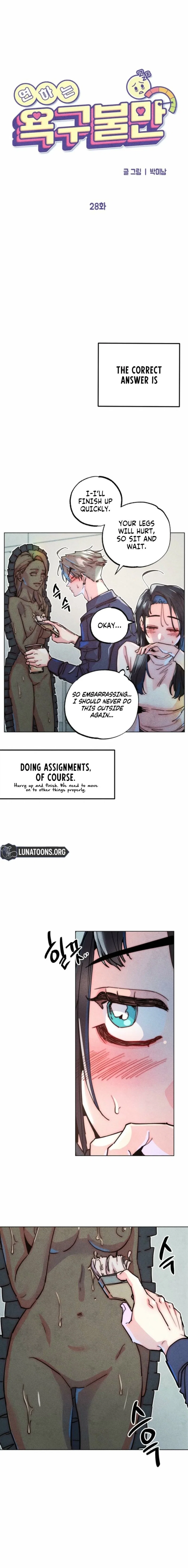 Chapter 28 - Image 4