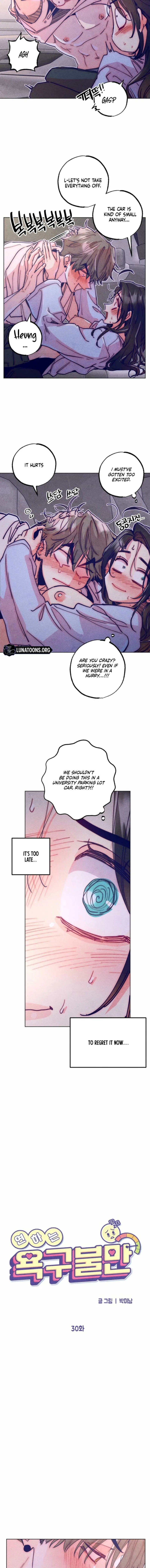 Chapter 30 - Image 3