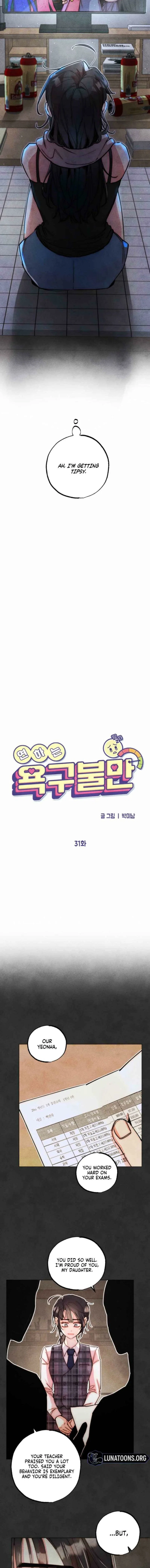 Chapter 31 - Image 6