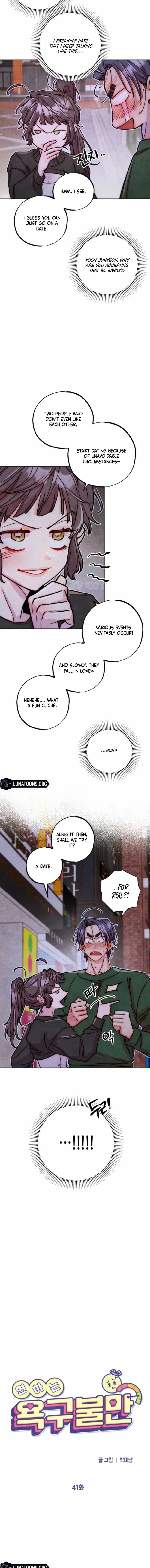 Chapter 41 - Image 3