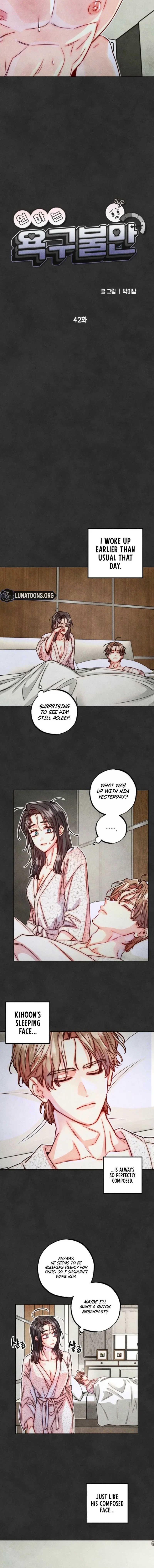 Chapter 43 - Image 4