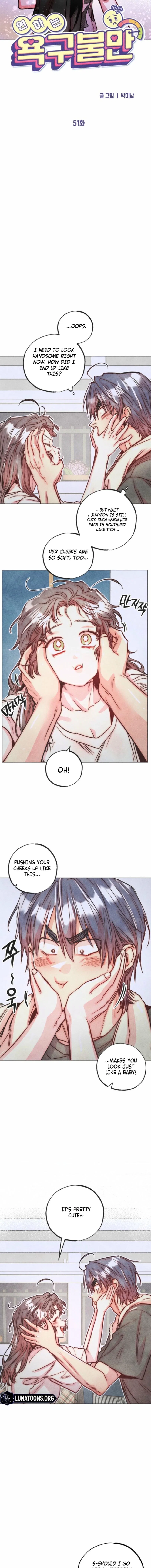 Chapter 51 - Image 6