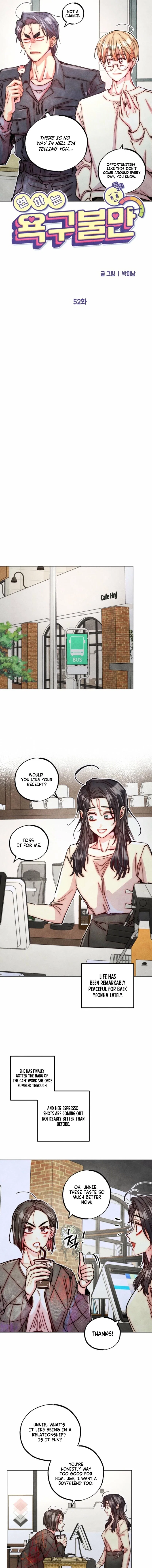 Chapter 52 - Image 3