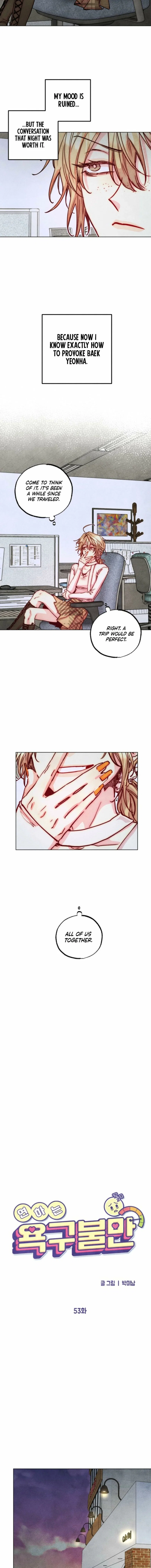 Chapter 53 - Image 8