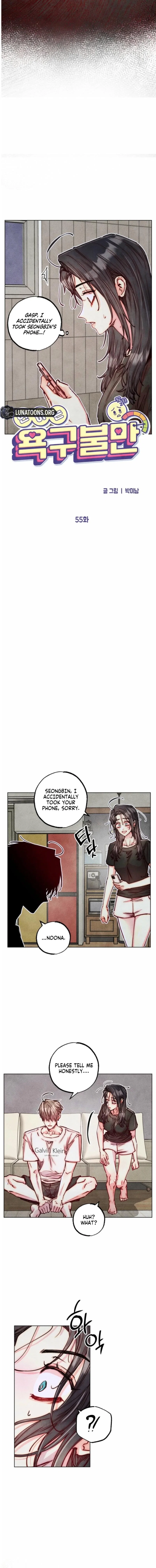Chapter 55 - Image 4