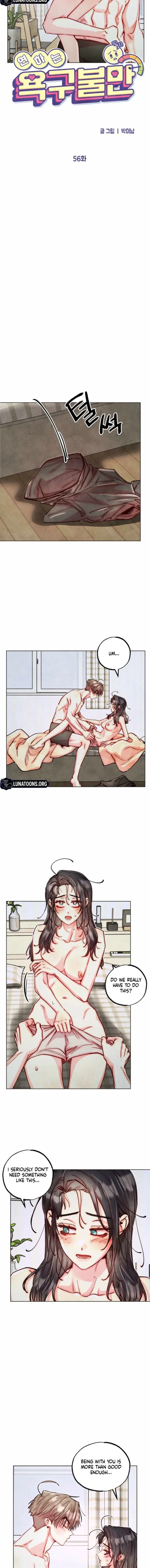 Chapter 56 - Image 6
