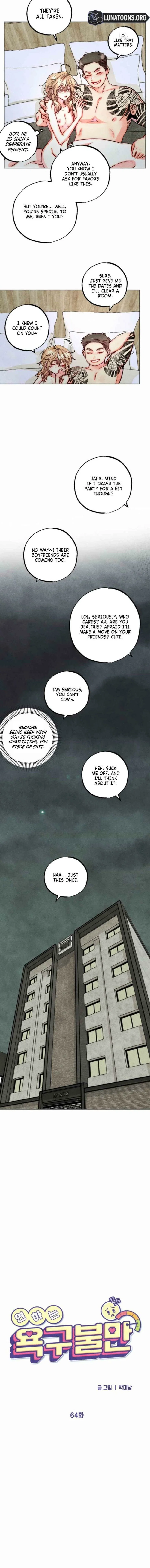 Chapter 64 - Image 2