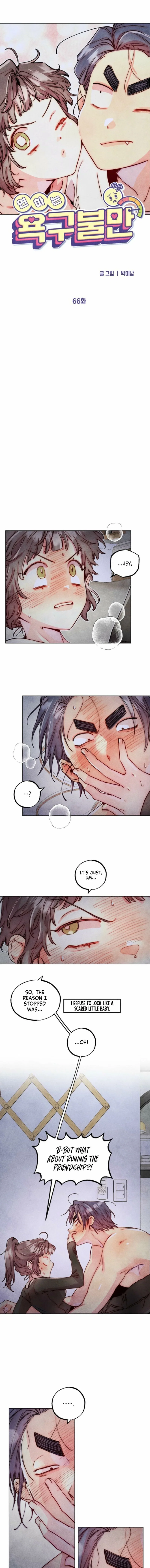 Chapter 66 - Image 4