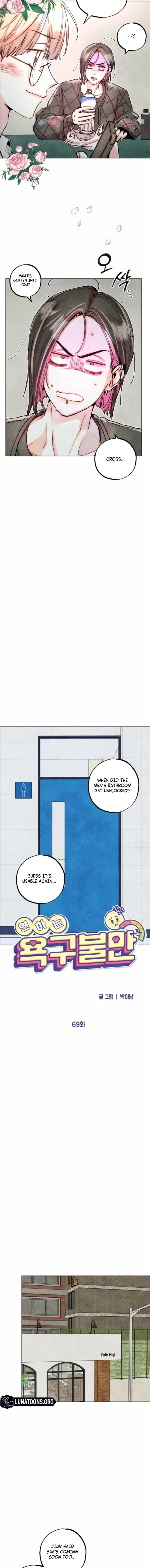 Chapter 69 - Image 2