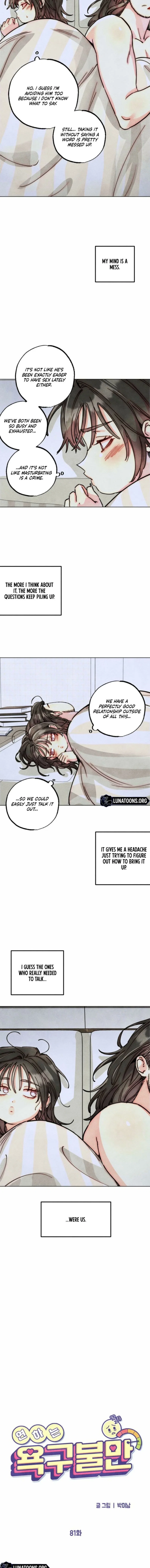 Chapter 81 - Image 5