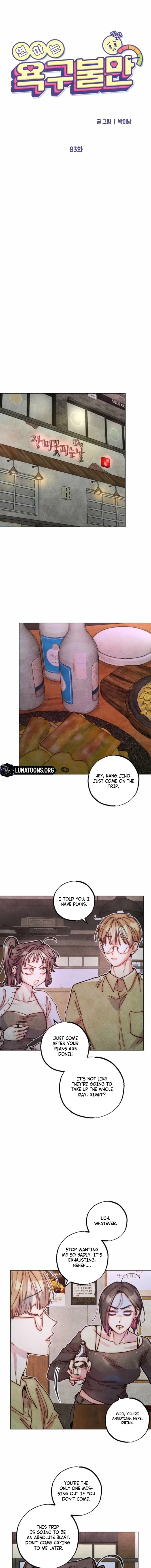 Chapter 83 - Image 7