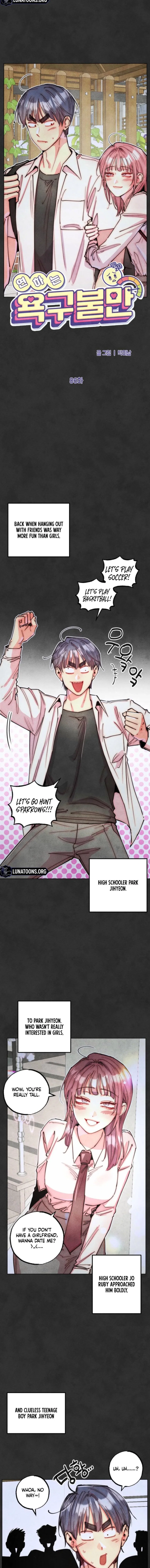 Chapter 86 - Image 4