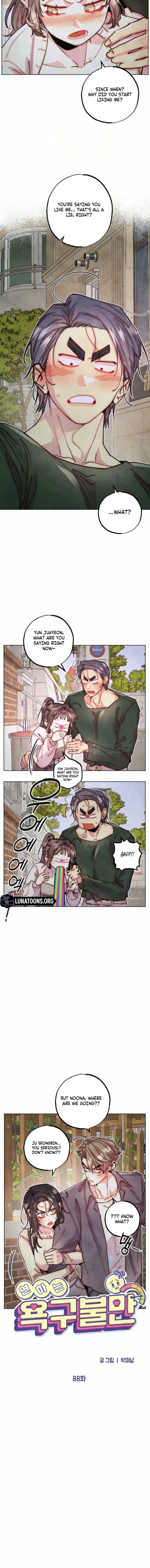 Chapter 89 - Image 3