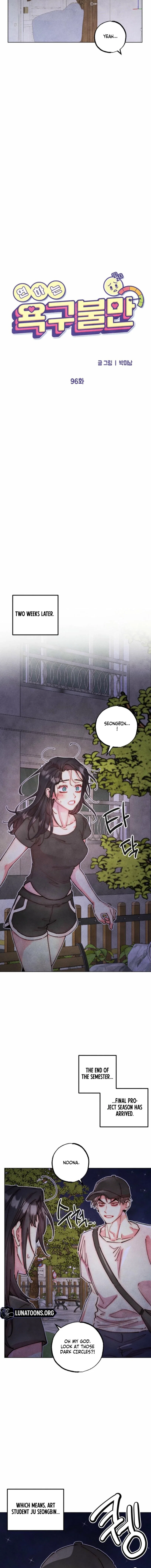 Chapter 96 - Image 7