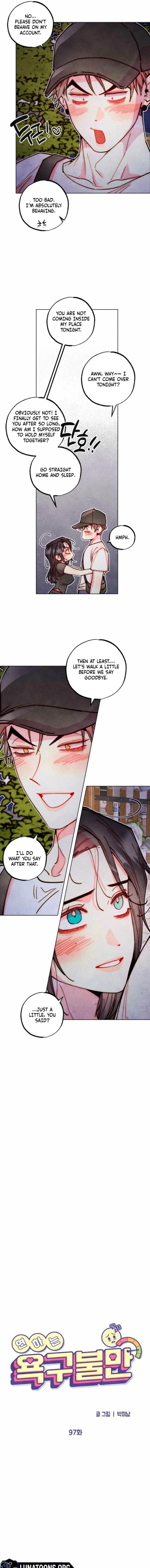 Chapter 97 - Image 3