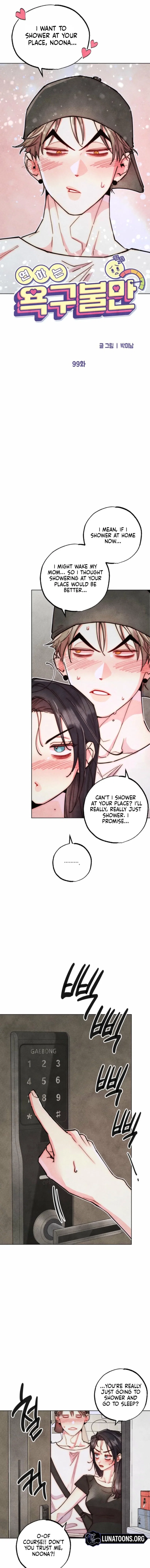 Chapter 99 - Image 4