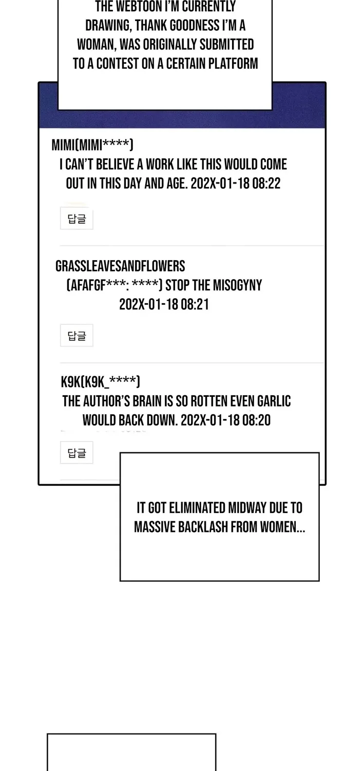 Chapter 1 - Image 13