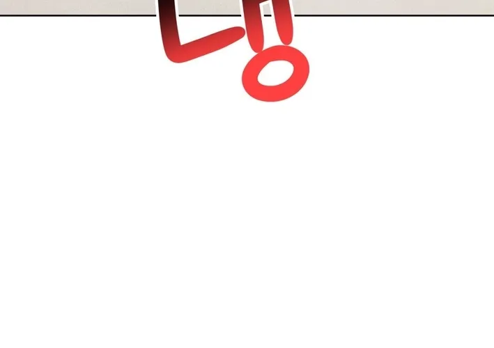 Chapter 11 - Image 4