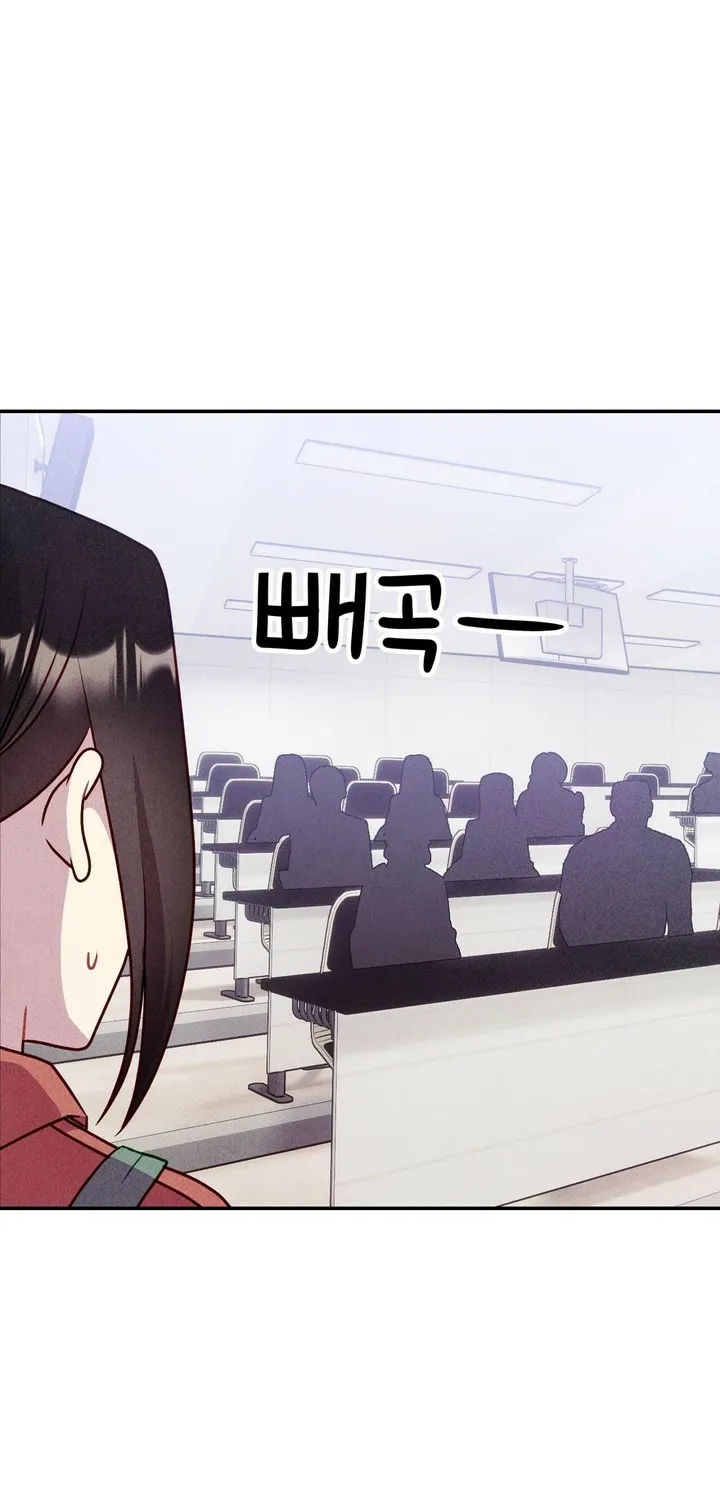 Chapter 12 - Image 37