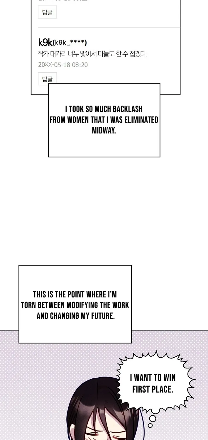 Chapter 13 - Image 5