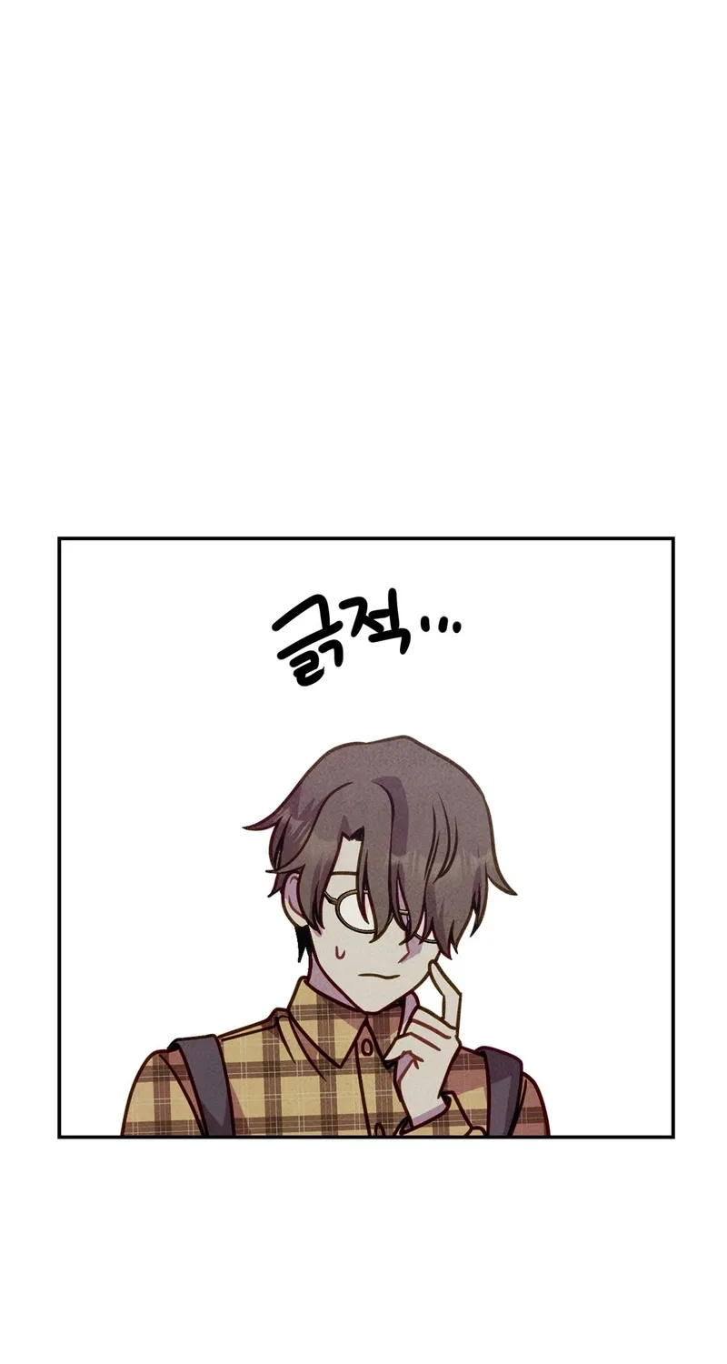 Chapter 14 - Image 27