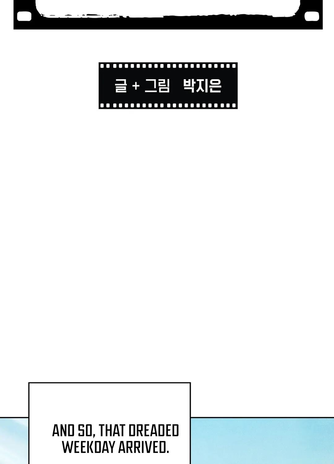 Chapter 17 - Image 3