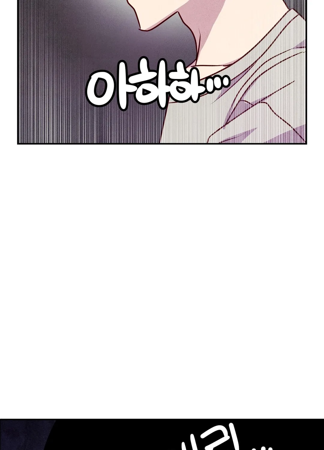 Chapter 17 - Image 41