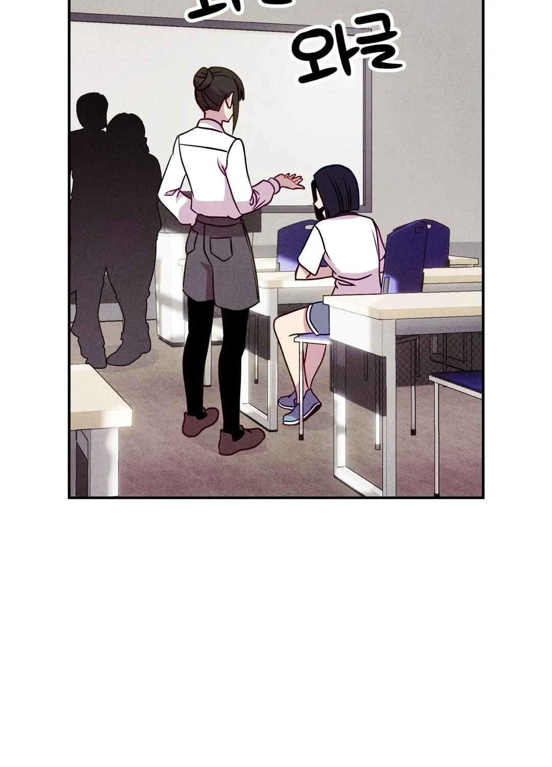Chapter 17 - Image 47