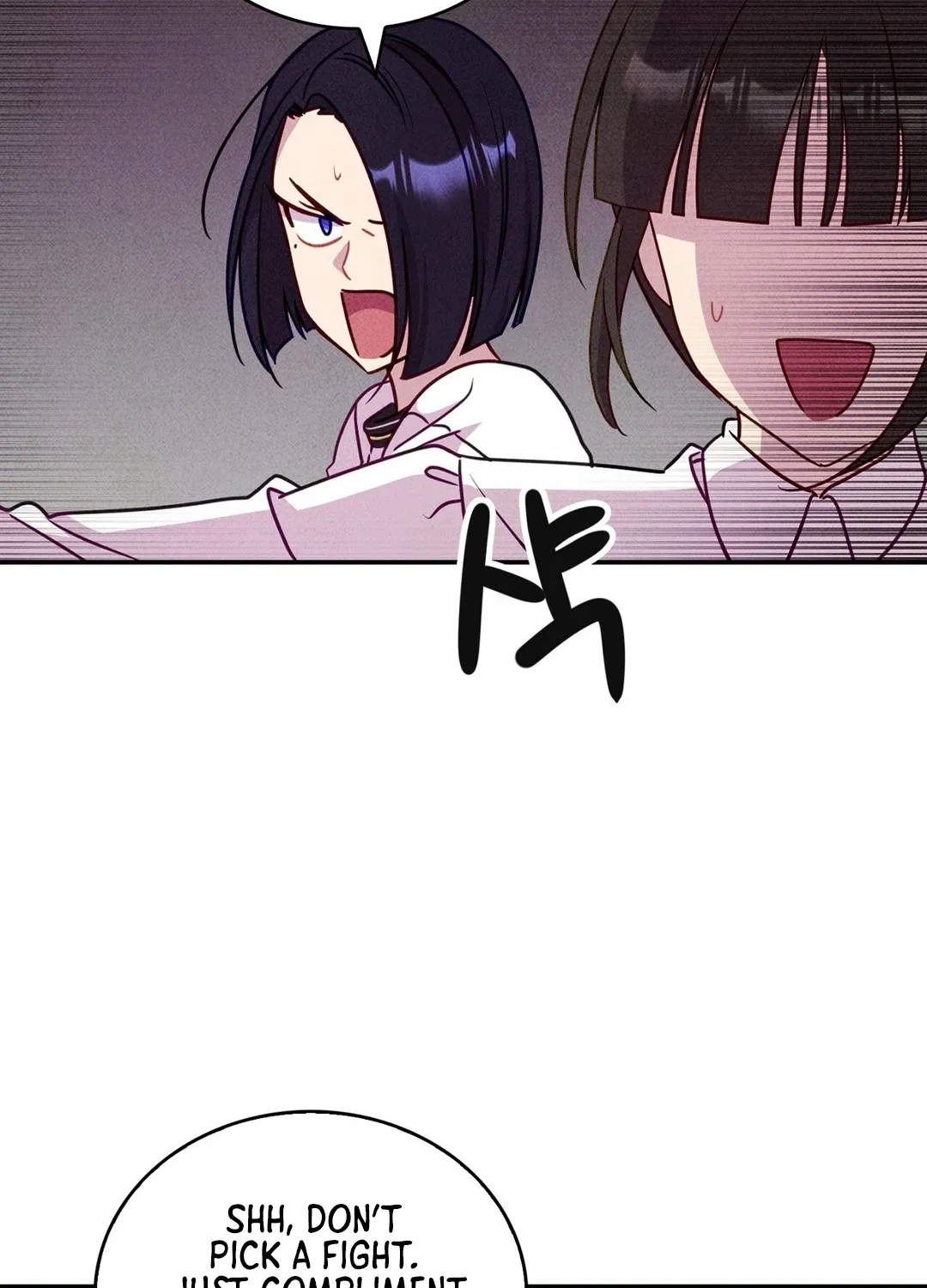 Chapter 17 - Image 52