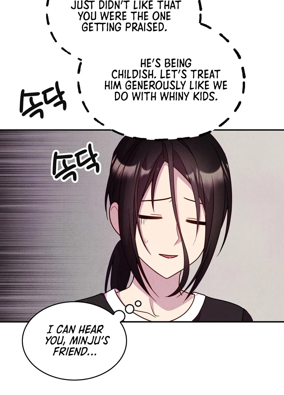 Chapter 17 - Image 54