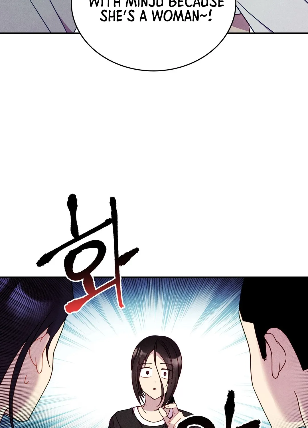 Chapter 17 - Image 83
