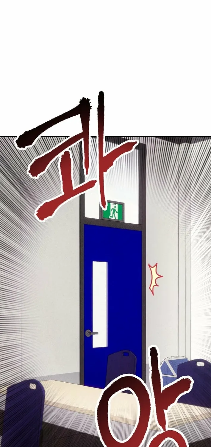 Chapter 18 - Image 22