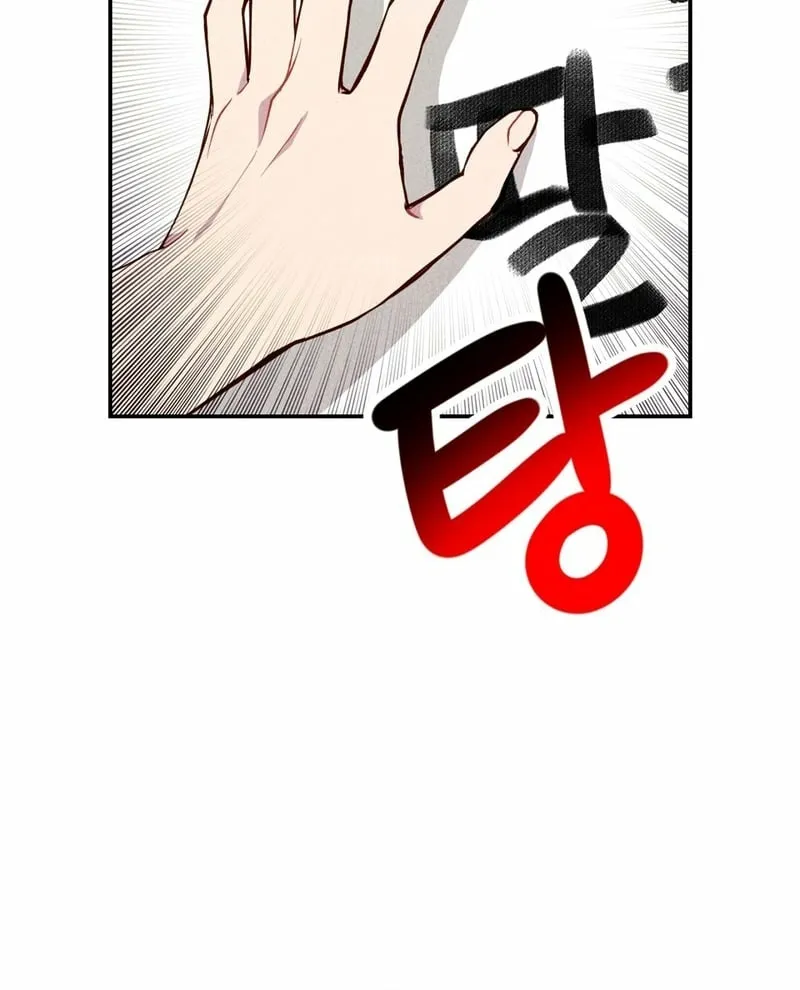 Chapter 19 - Image 10