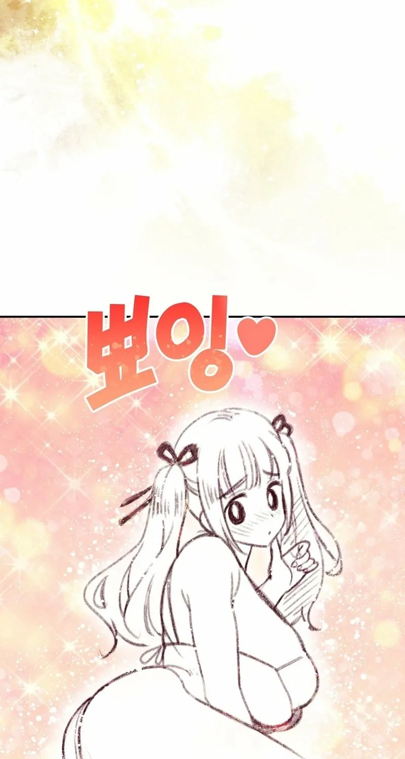 Chapter 19 - Image 25