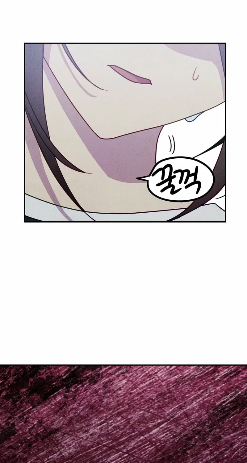 Chapter 19 - Image 43