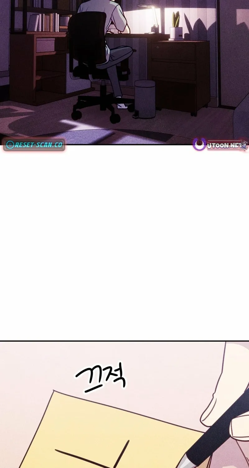 Chapter 19 - Image 53