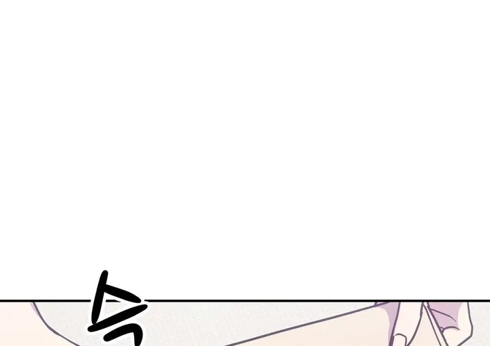 Chapter 2 - Image 12