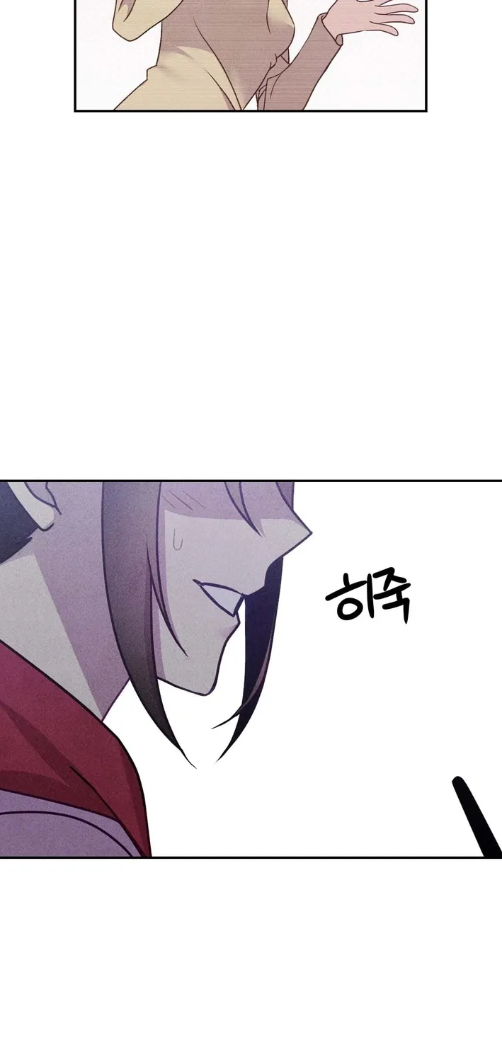 Chapter 2 - Image 35
