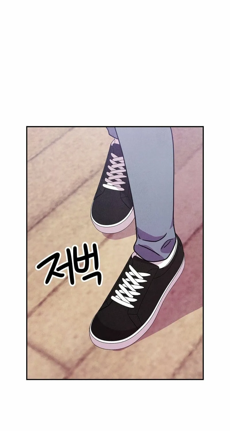 Chapter 20 - Image 44