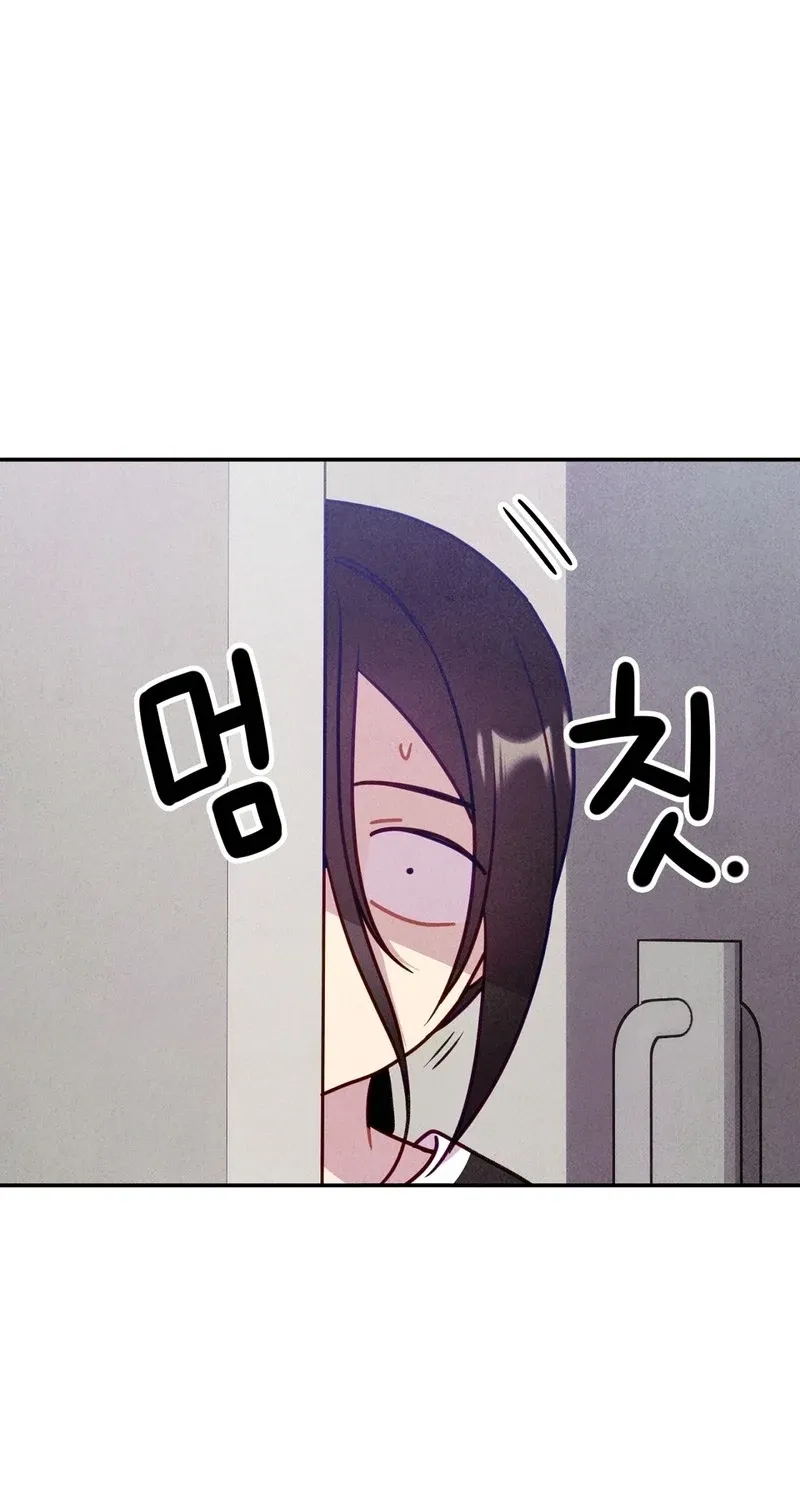 Chapter 21 - Image 11