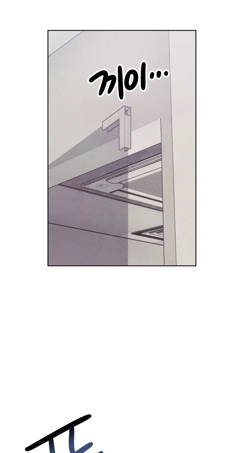 Chapter 21 - Image 8