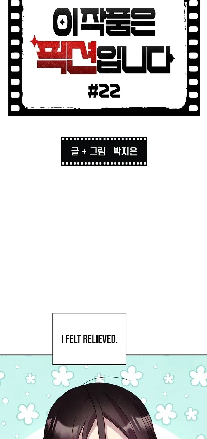 Chapter 22 - Image 3